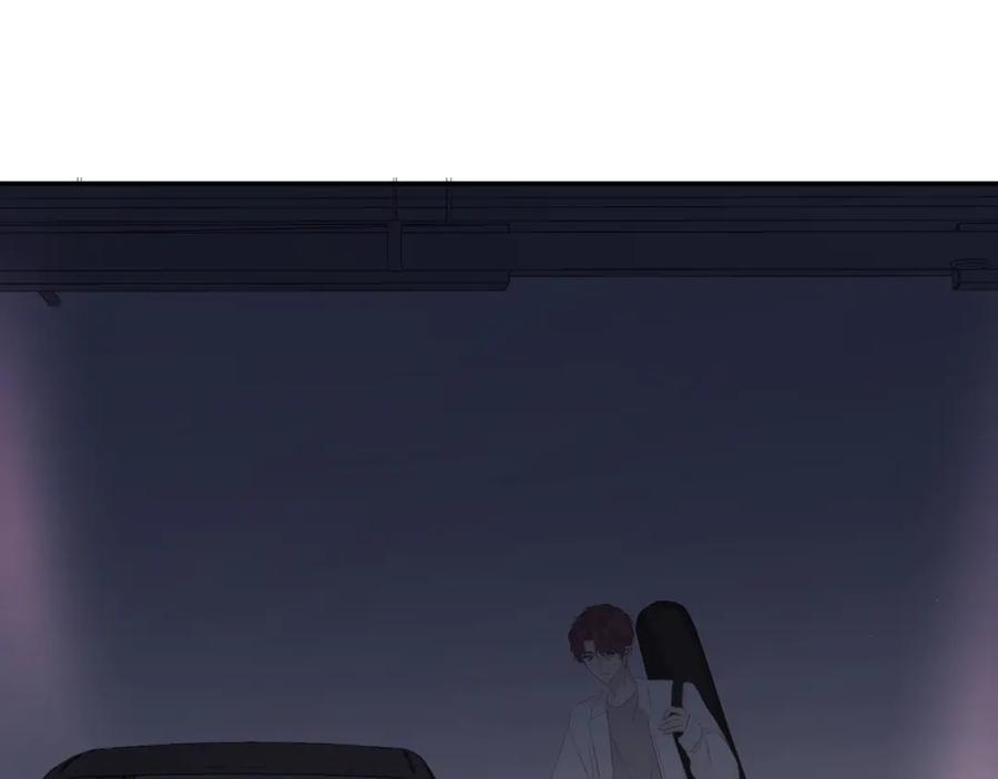 《保护我方大大》第57话 我在！ 第82页