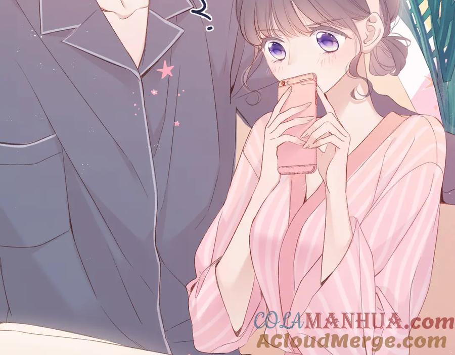《保护我方大大》第57话 我在！ 第133页