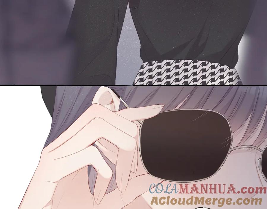 《保护我方大大》第57话 我在！ 第109页
