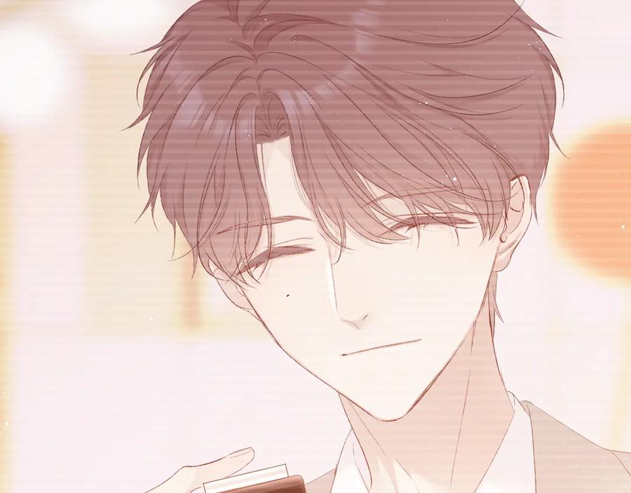 《保护我方大大》第57话 我在！ 第12页