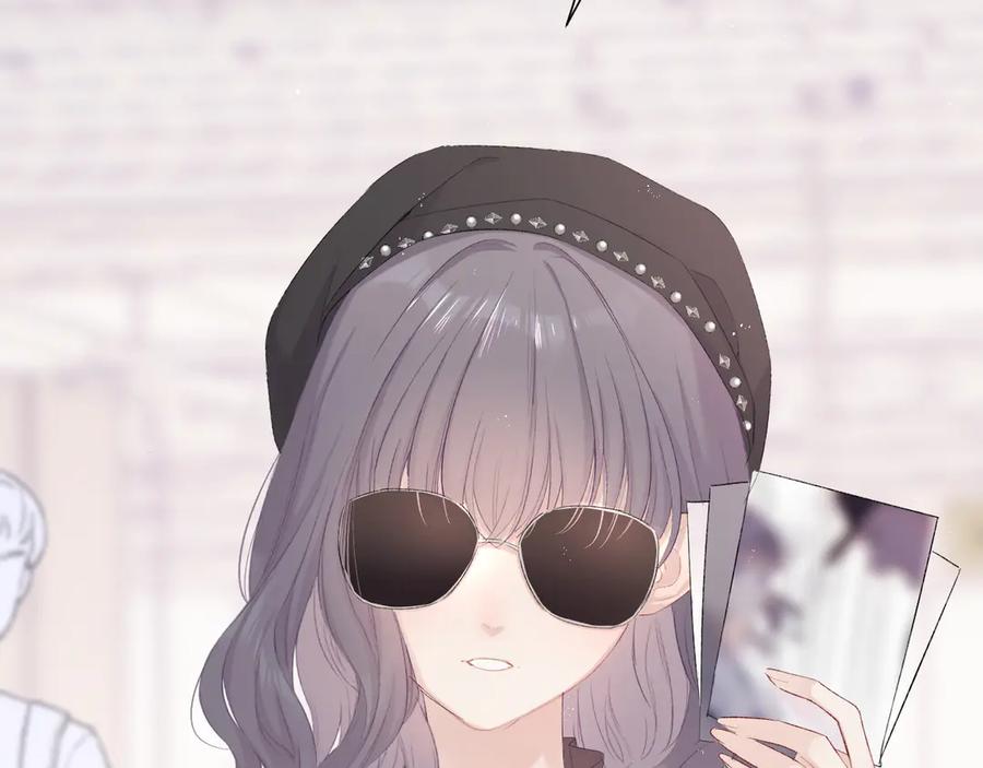 《保护我方大大》第57话 我在！ 第102页