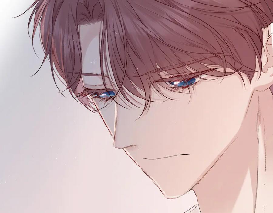 《保护我方大大》第57话 我在！ 第75页