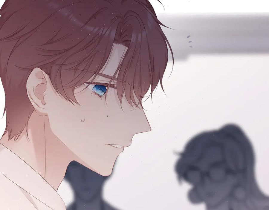 《保护我方大大》第57话 我在！ 第95页