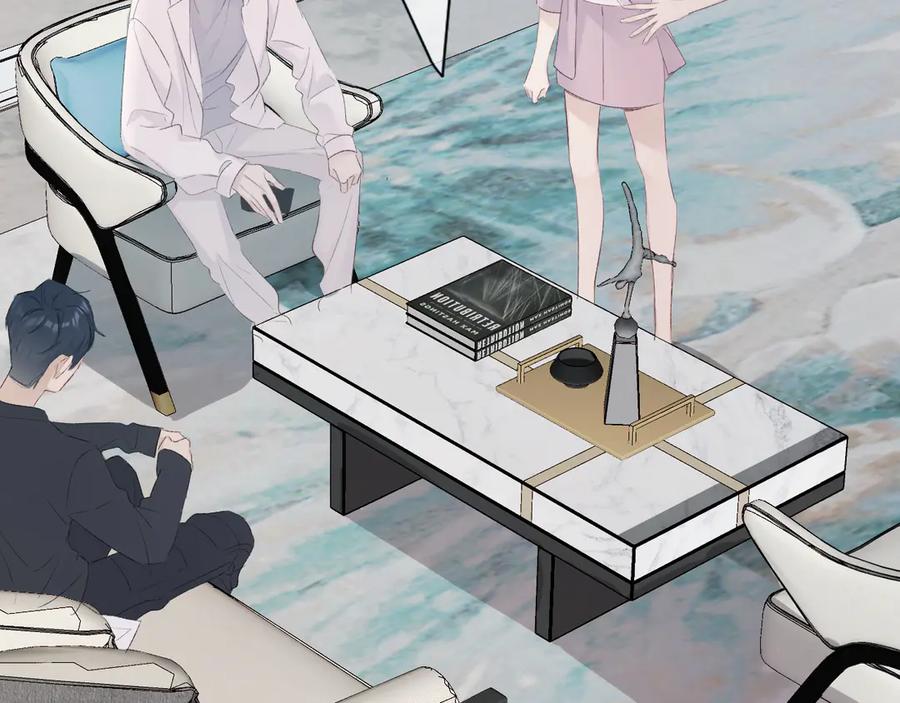 《保护我方大大》第57话 我在！ 第35页