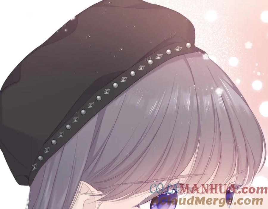 《保护我方大大》第57话 我在！ 第117页