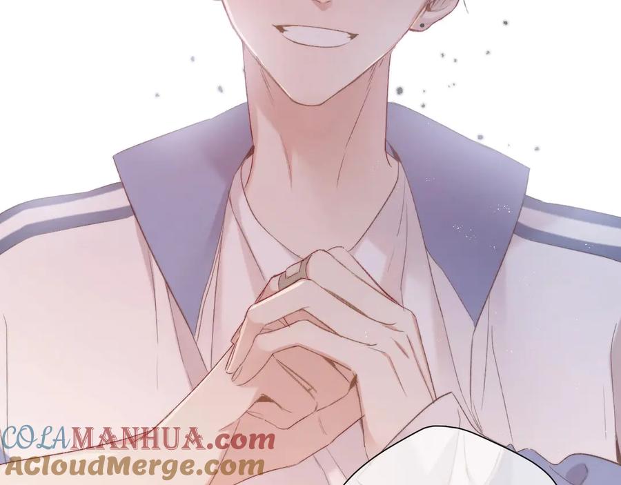 《保护我方大大》第58话 校霸往事 第101页