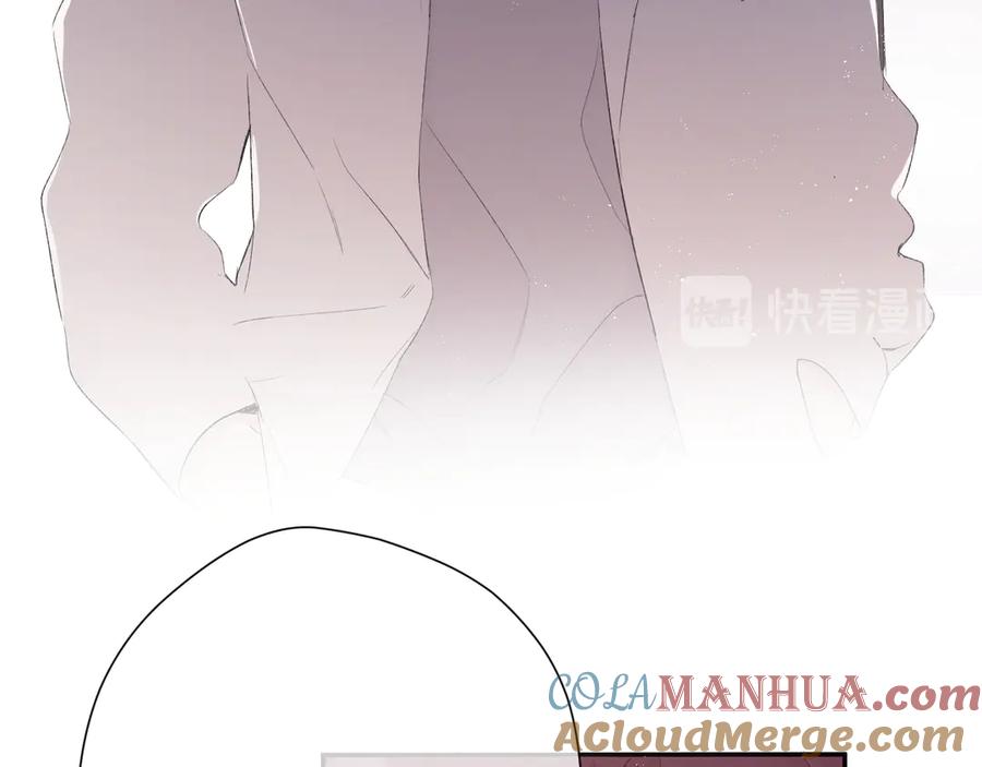 《保护我方大大》第58话 校霸往事 第25页