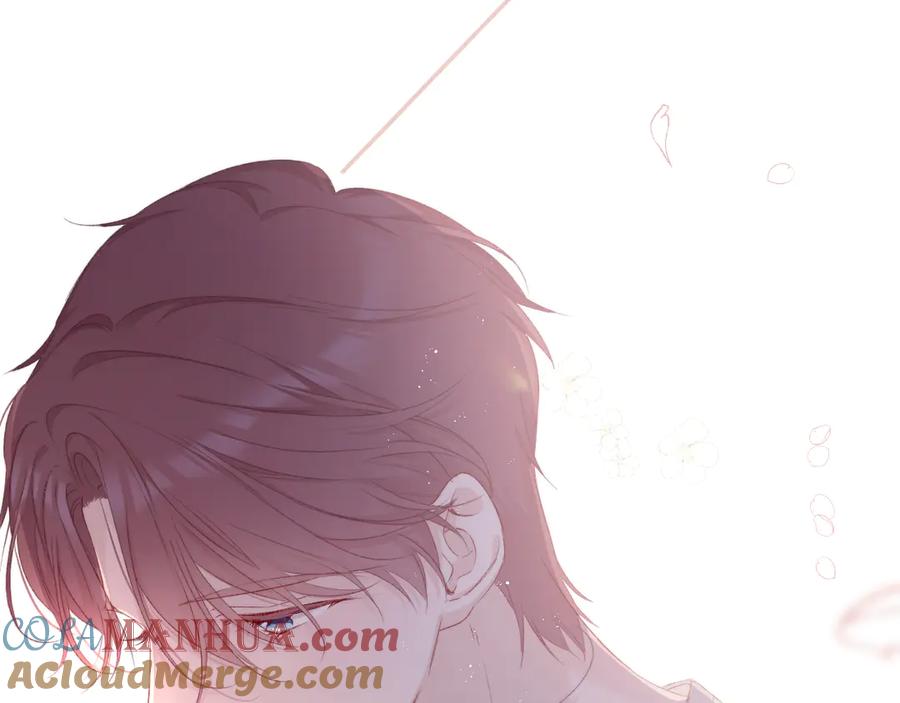《保护我方大大》第58话 校霸往事 第133页