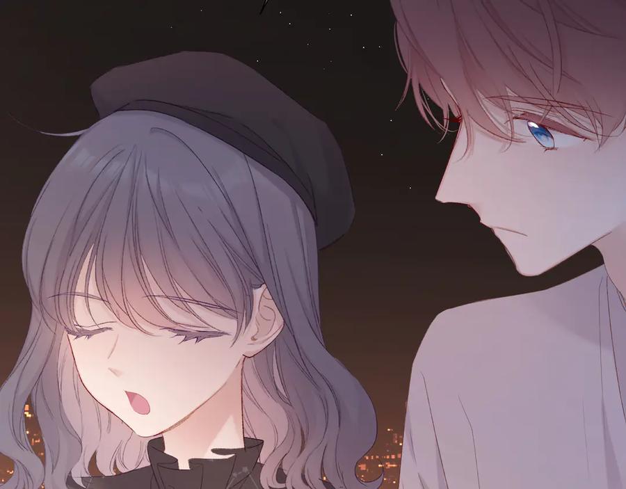 《保护我方大大》第58话 校霸往事 第116页