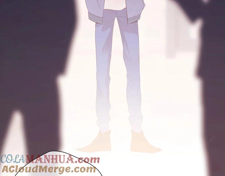 《保护我方大大》第58话 校霸往事 第97页