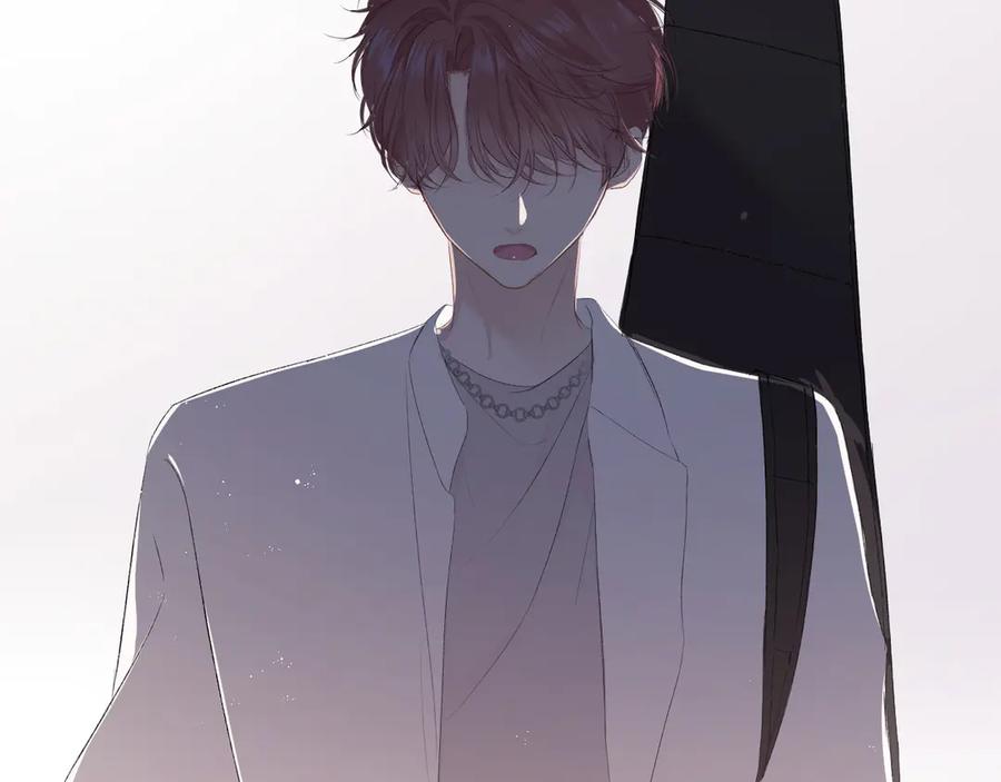 《保护我方大大》第58话 校霸往事 第24页
