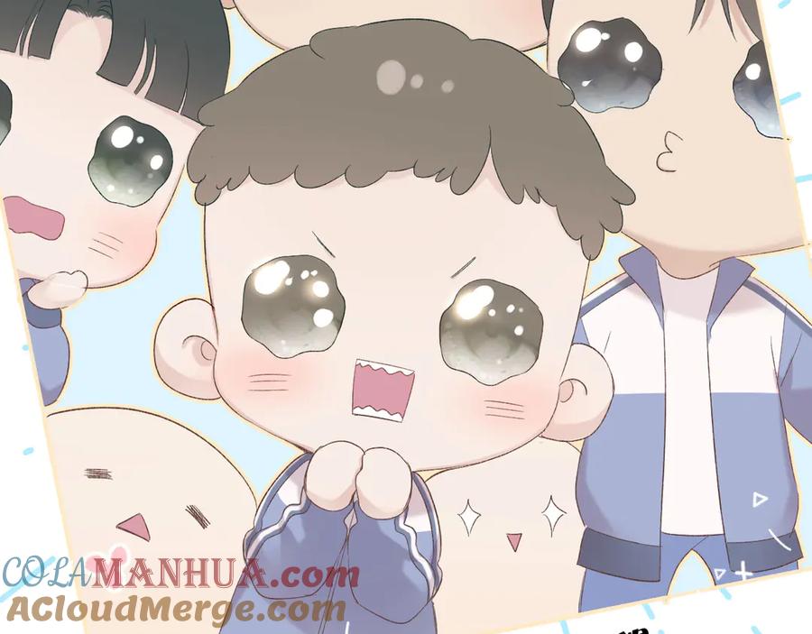 《保护我方大大》第58话 校霸往事 第85页