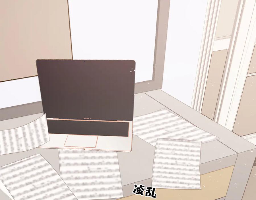 《保护我方大大》第59章 你的男孩 第22页