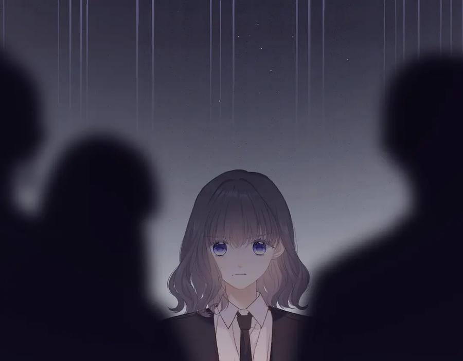 《保护我方大大》第59章 你的男孩 第114页