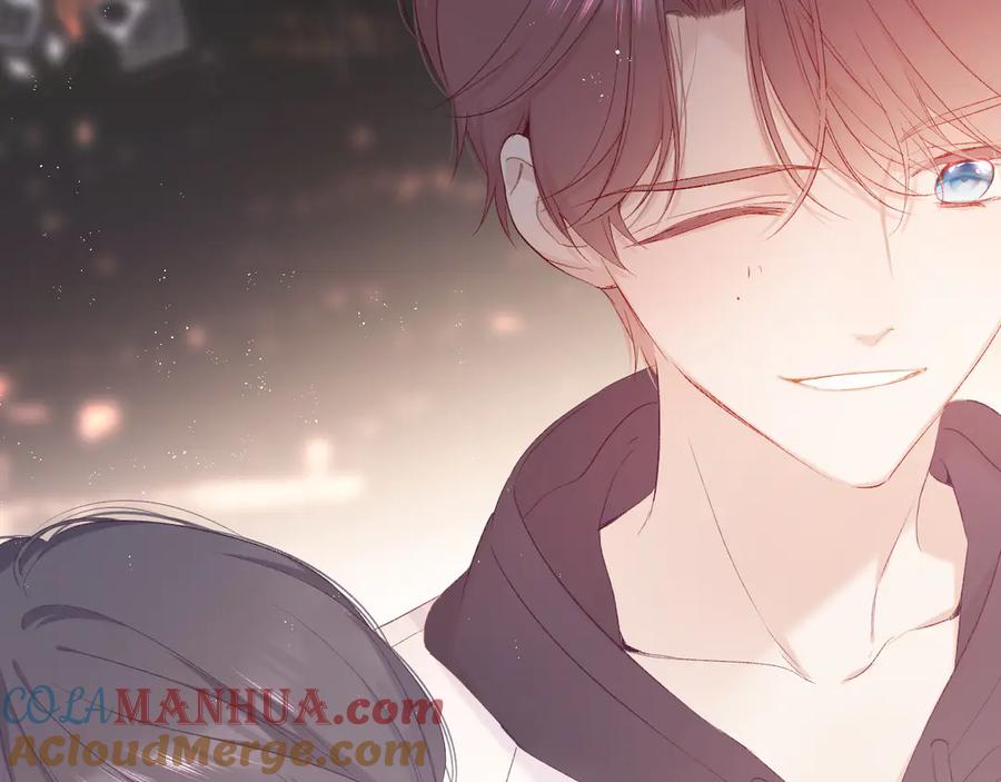 《保护我方大大》第59章 你的男孩 第97页