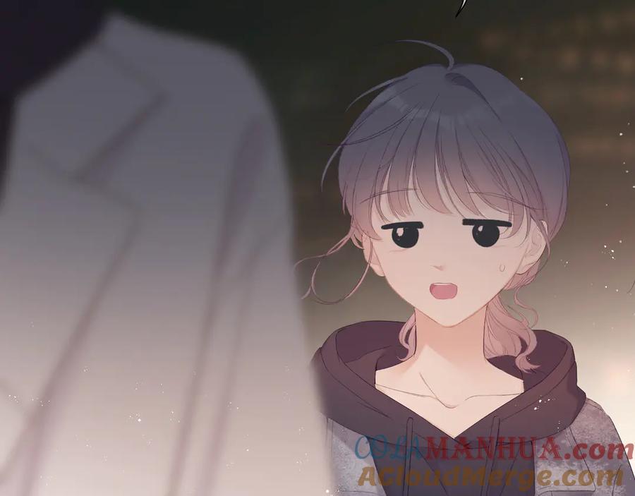 《保护我方大大》第59章 你的男孩 第77页