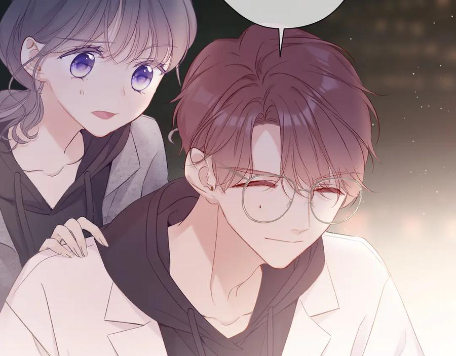 《保护我方大大》第59章 你的男孩 第58页