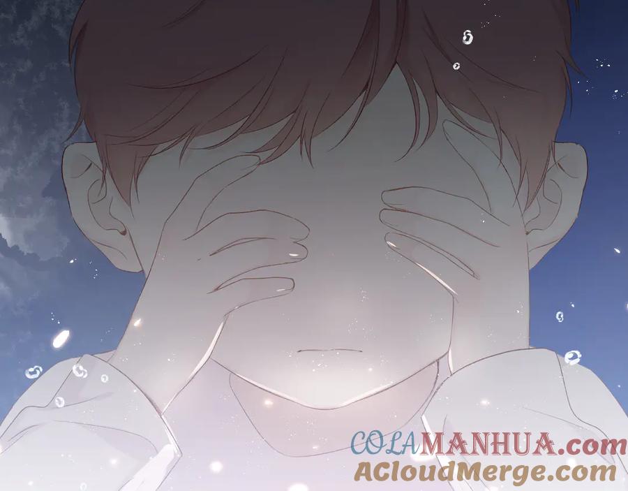 《保护我方大大》第60话 我的太阳 第29页