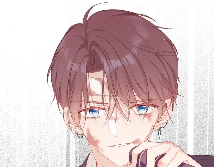 《保护我方大大》第60话 我的太阳 第64页