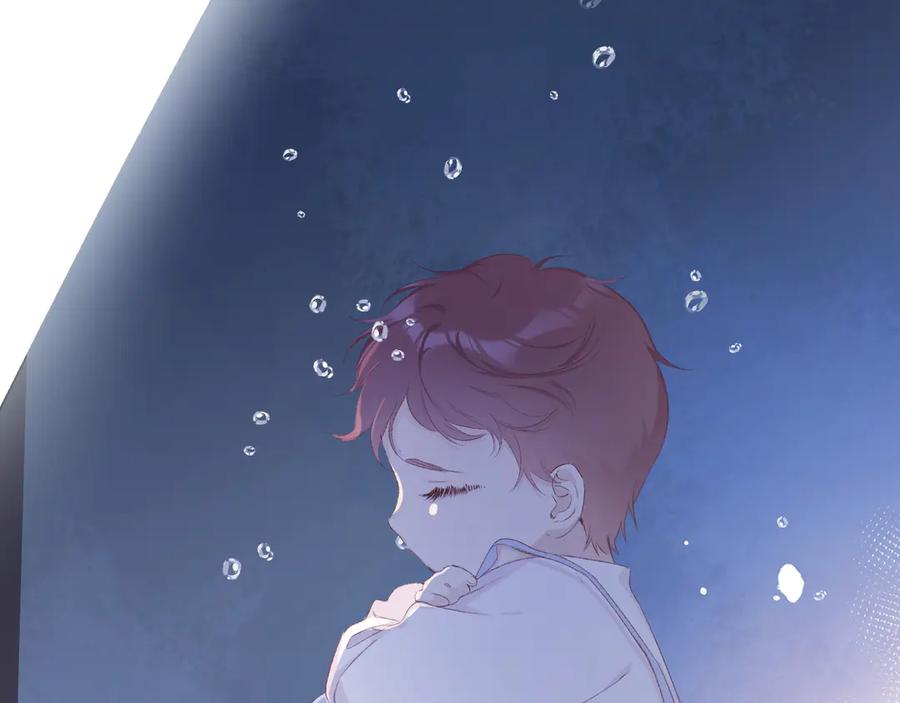 《保护我方大大》第60话 我的太阳 第24页