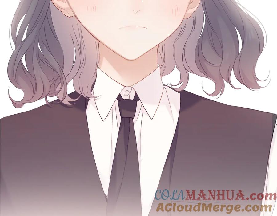 《保护我方大大》第60话 我的太阳 第93页
