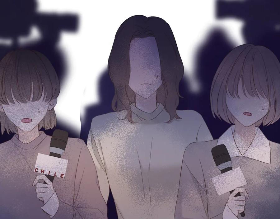 《保护我方大大》第60话 我的太阳 第67页
