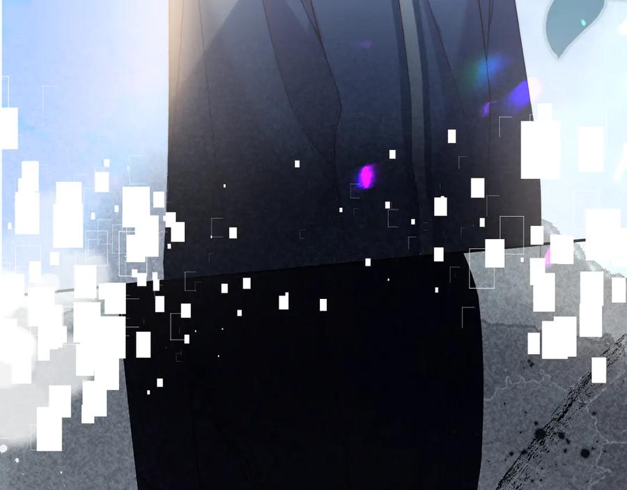 《保护我方大大》第60话 我的太阳 第47页