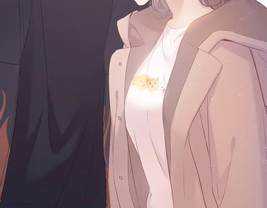 《保护我方大大》第61话 跟我回家 第87页