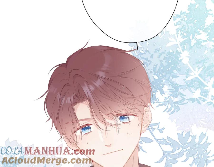 《保护我方大大》第61话 跟我回家 第97页