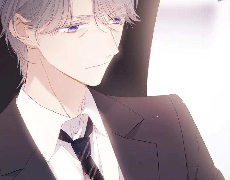 《保护我方大大》第61话 跟我回家 第19页
