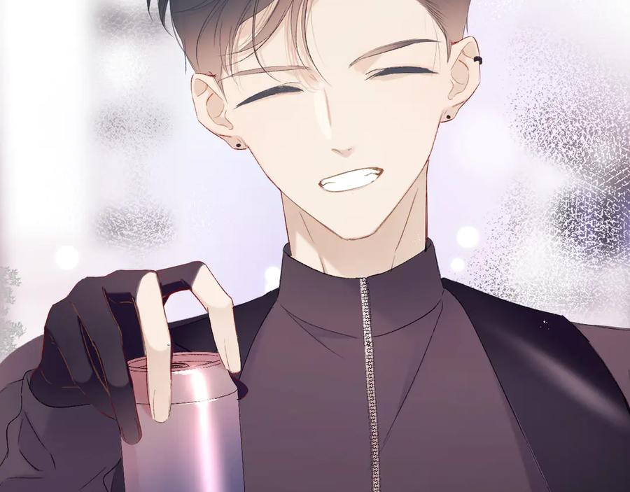 《保护我方大大》第61话 跟我回家 第38页