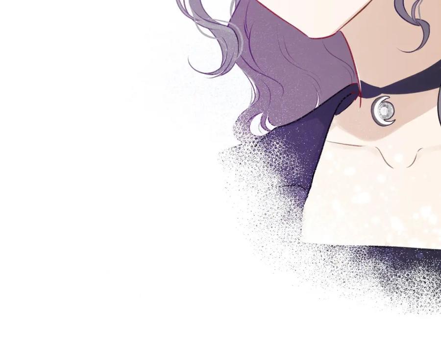 《保护我方大大》第5话 掉马甲了？ 第43页