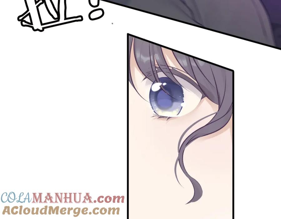 《保护我方大大》第5话 掉马甲了？ 第157页