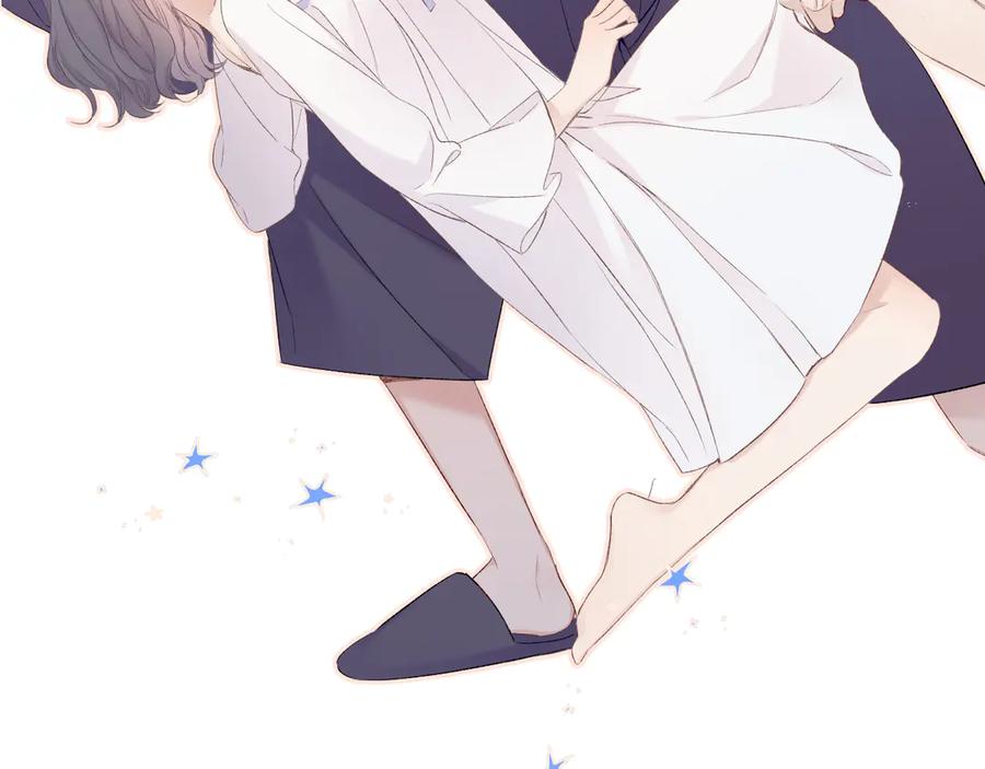《保护我方大大》第63话 小可爱？ 第32页
