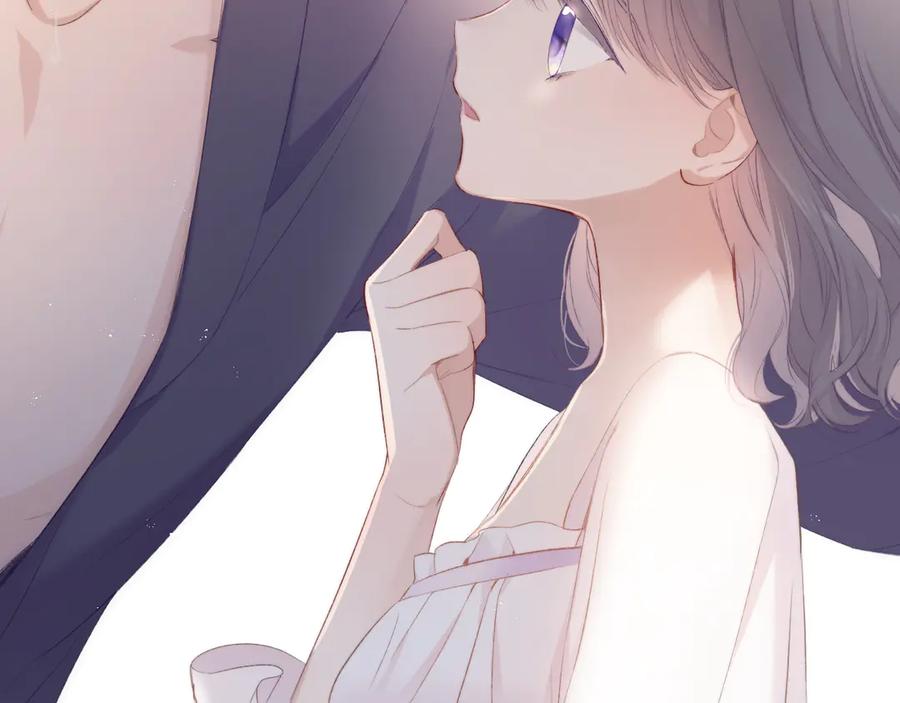 《保护我方大大》第63话 小可爱？ 第50页