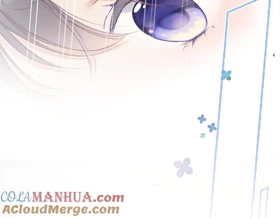 《保护我方大大》第63话 小可爱？ 第21页