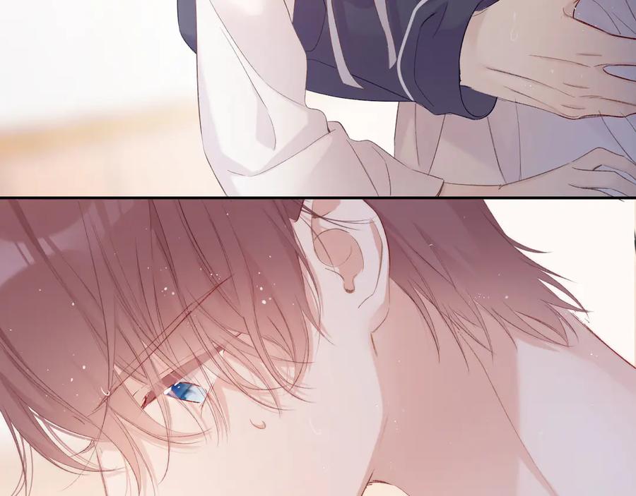 《保护我方大大》第63话 小可爱？ 第24页