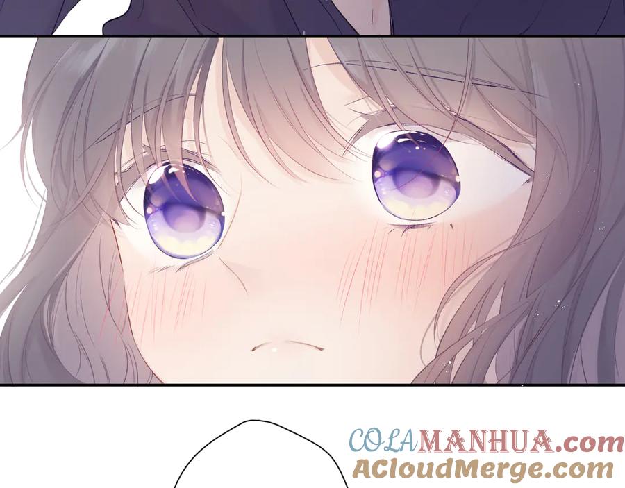 《保护我方大大》第63话 小可爱？ 第57页