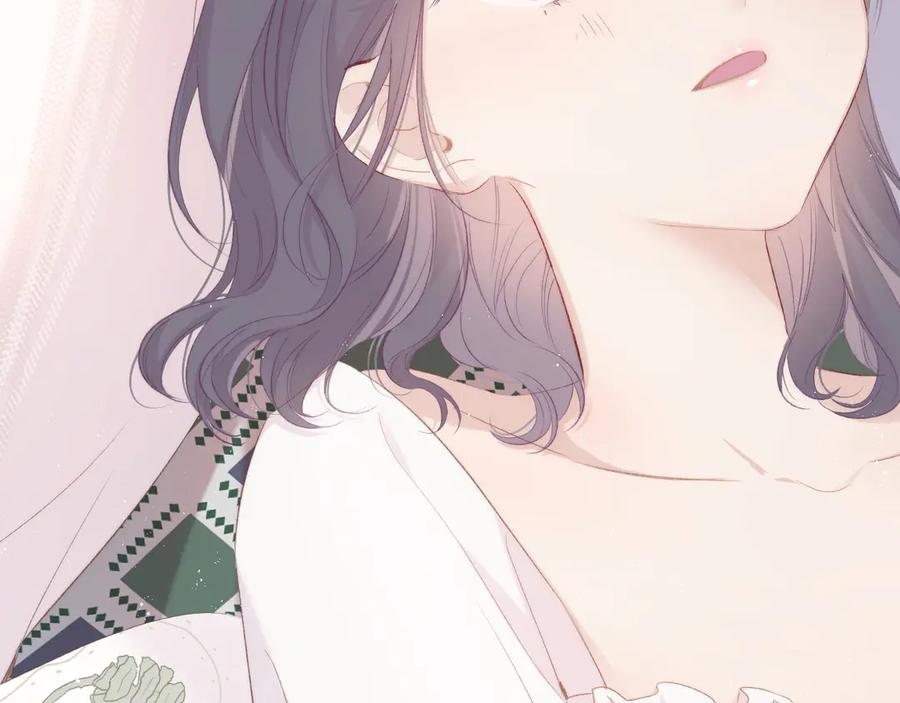 《保护我方大大》第63话 小可爱？ 第99页
