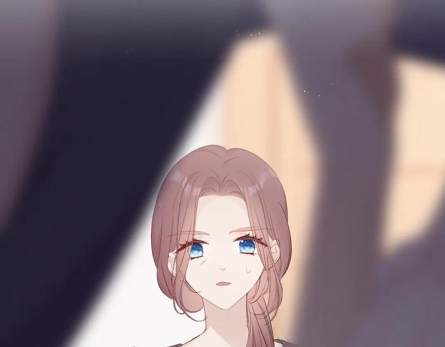《保护我方大大》第63话 小可爱？ 第74页