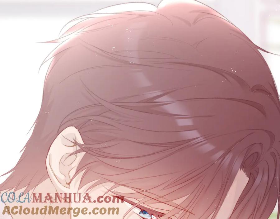 《保护我方大大》第63话 小可爱？ 第97页