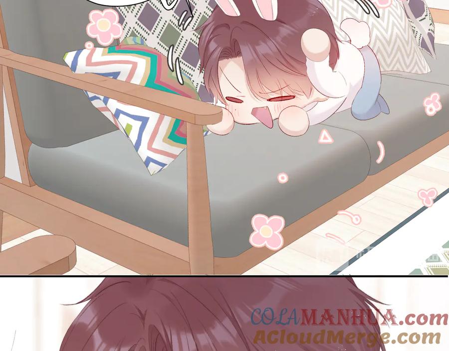 《保护我方大大》第64话 反攻攻势！ 第61页