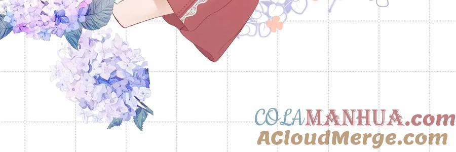 《保护我方大大》第64话 反攻攻势！ 第121页