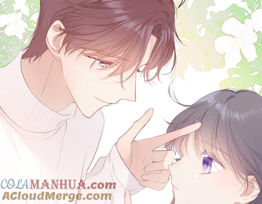 《保护我方大大》第64话 反攻攻势！ 第33页