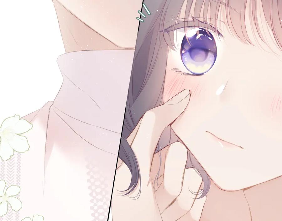 《保护我方大大》第64话 反攻攻势！ 第31页