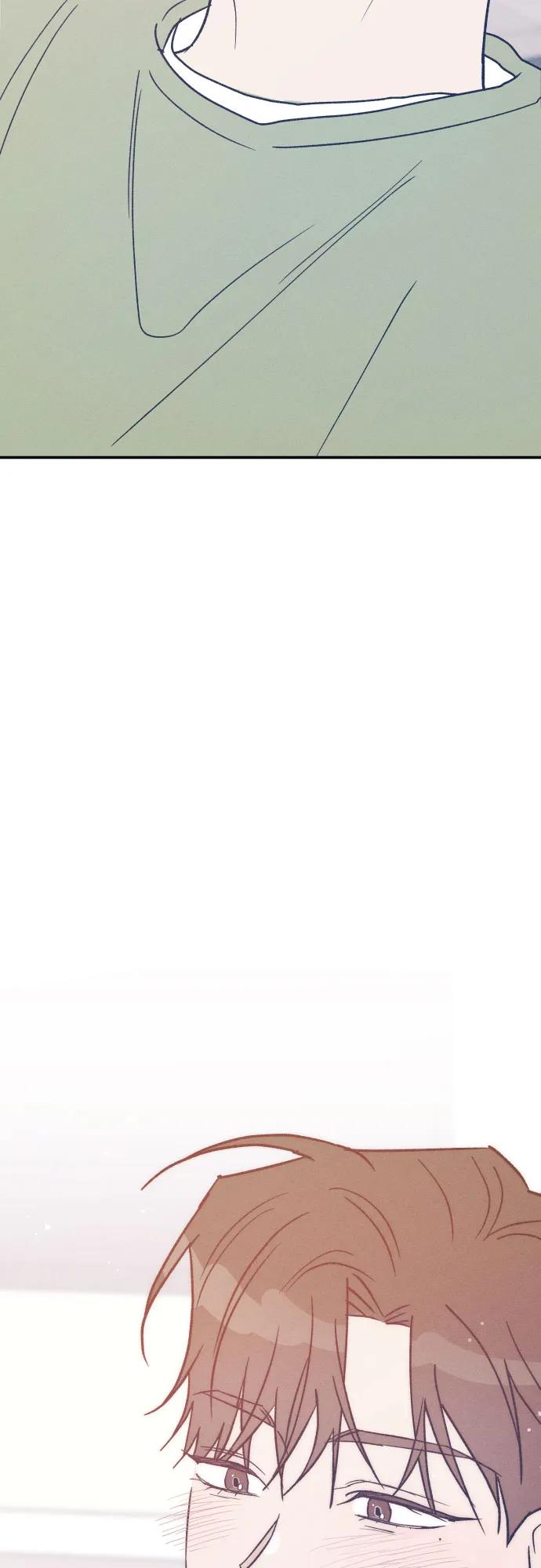 男闺蜜准则 - 第71话 - 第32张图