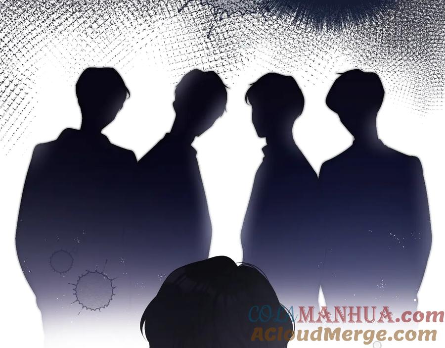 《保护我方大大》第64话 反攻攻势！ 第89页