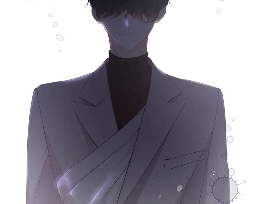 《保护我方大大》第64话 反攻攻势！ 第90页