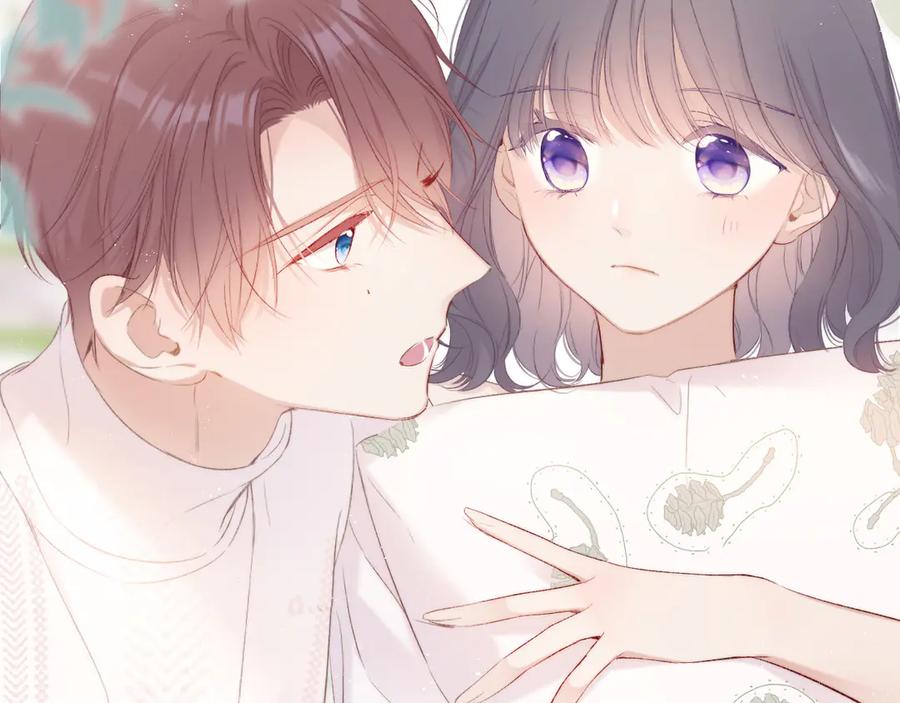 《保护我方大大》第64话 反攻攻势！ 第46页