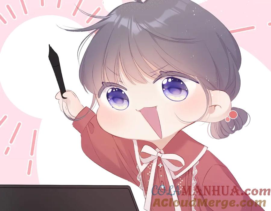 《保护我方大大》第64话 反攻攻势！ 第113页